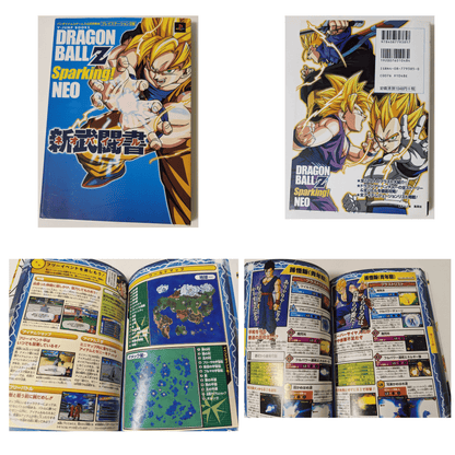 Dragon Ball Z Sparking! NEO Strategy Guide book | PlayStation 2 ChitoroShop