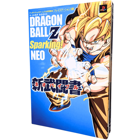 Dragon Ball Z Sparkling! NEO Strategy Guide book | playstation2 ChitoroShop