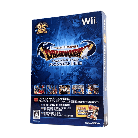 Dragon Quest I.II.III   25th Anniversary | Wii ChitoroShop