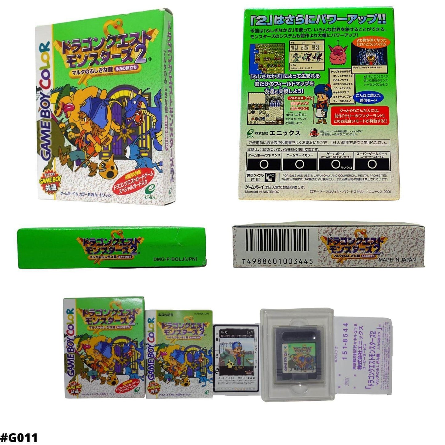 Dragon Quest - Monsters 2 | Game Boy Color ChitoroShop