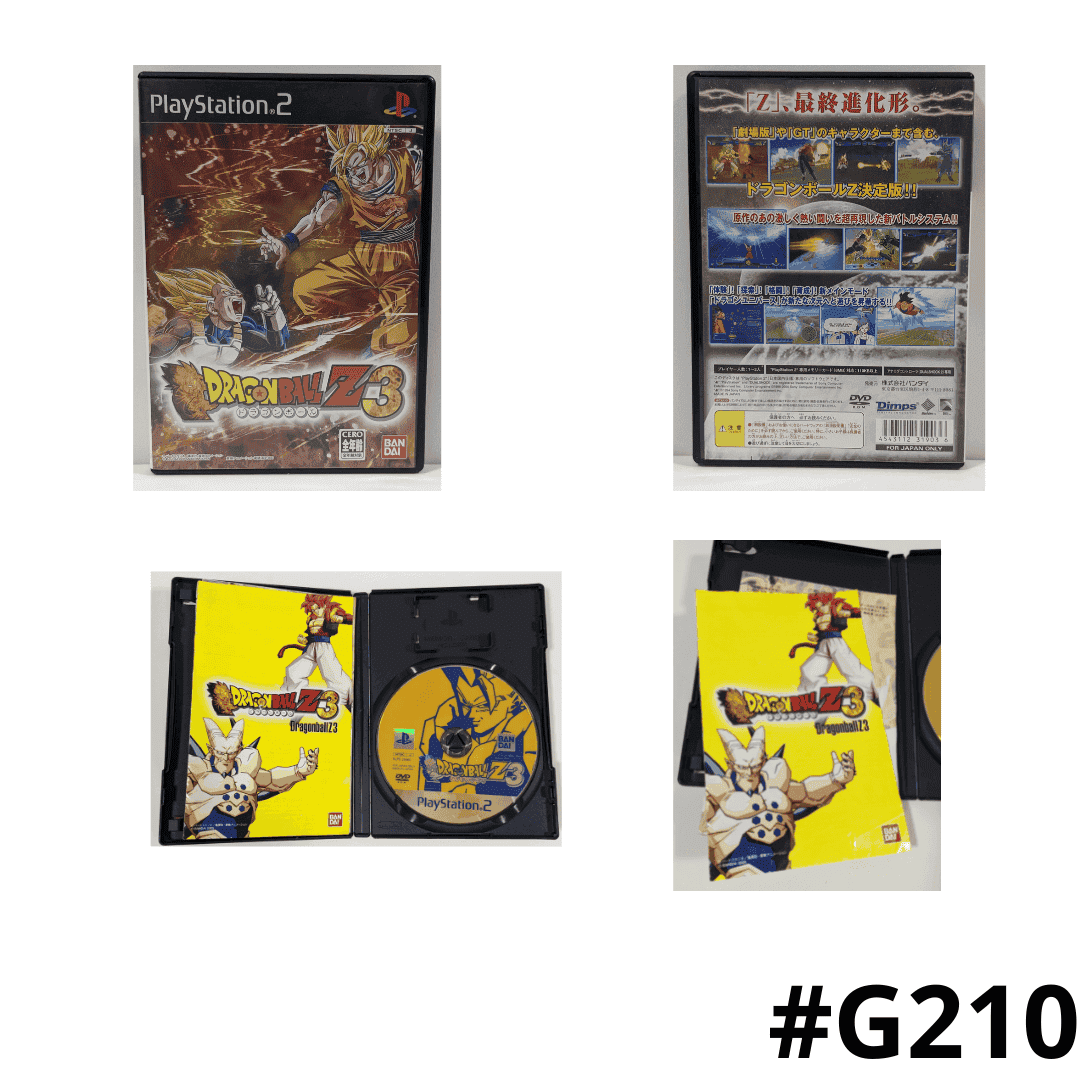Dragonball Z 3 | PlayStation 2 | Japonais ChitoroShop