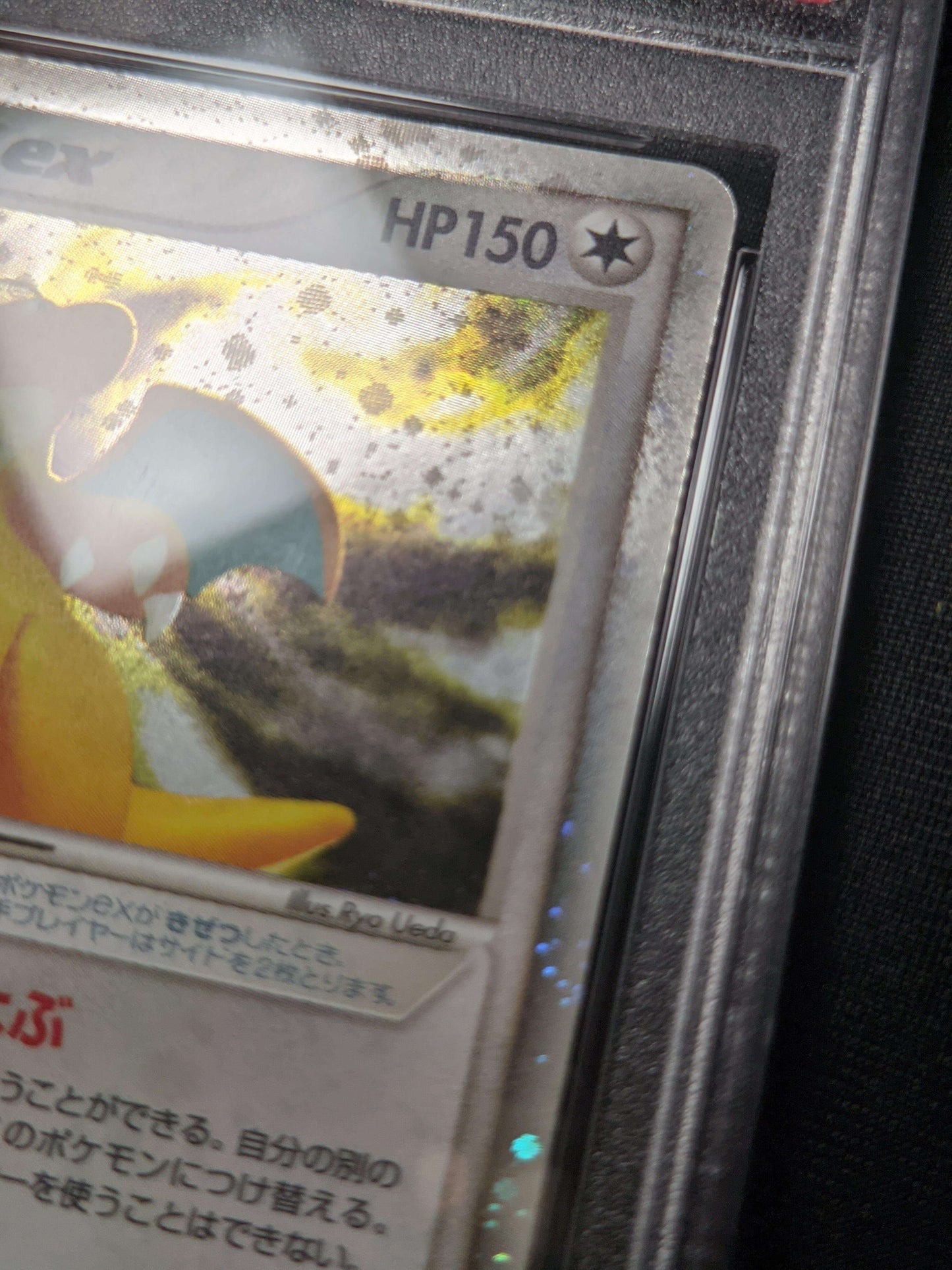 Dragonite ex 1st ed PSA 9 ChitoroShop