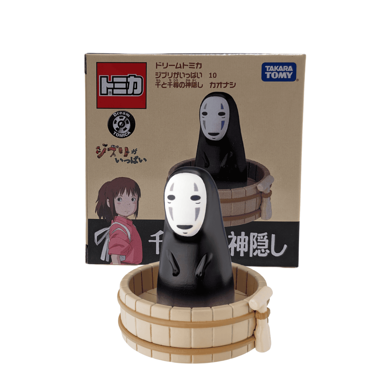 Dream Tomica 10 : Spirited Away No-Face ChitoroShop