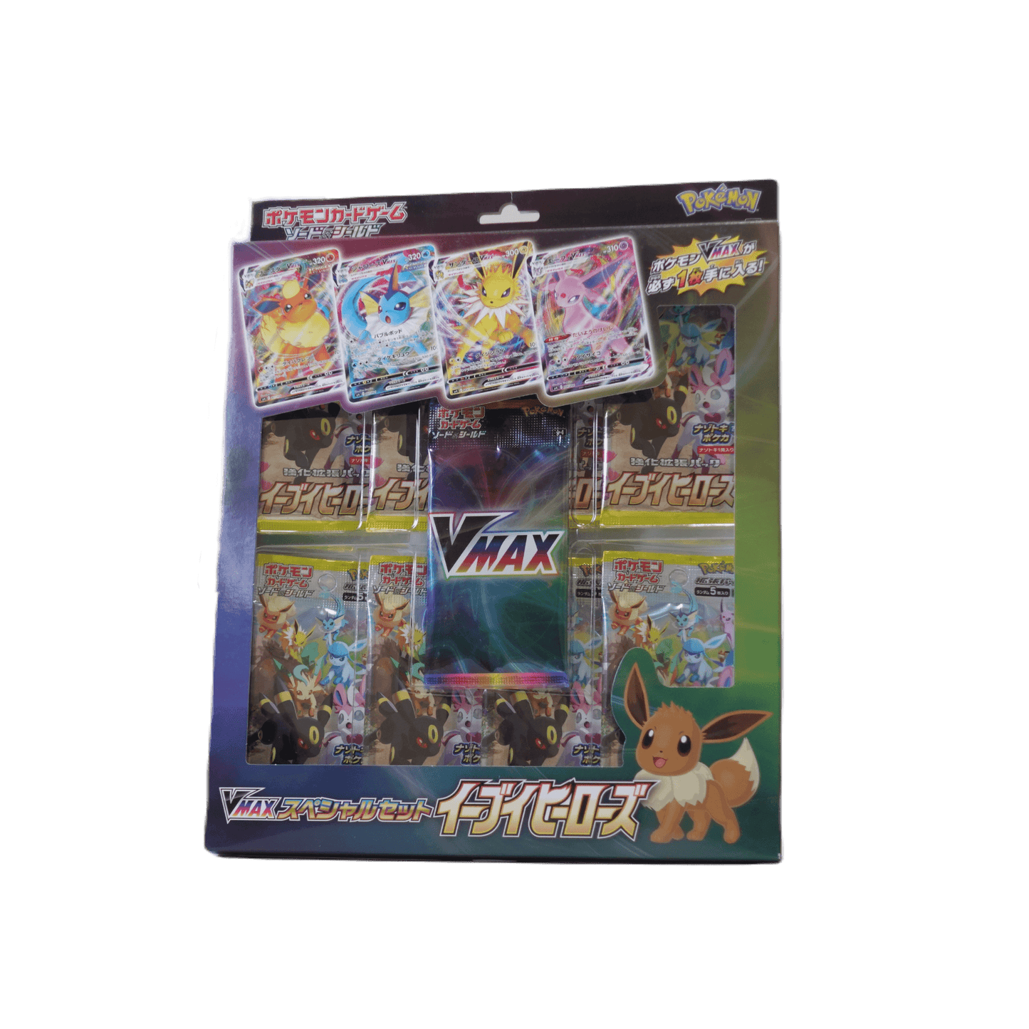 Conjunto especial Eevee Heroes Vmax | s6a |Tienda Pokémon Chitoro