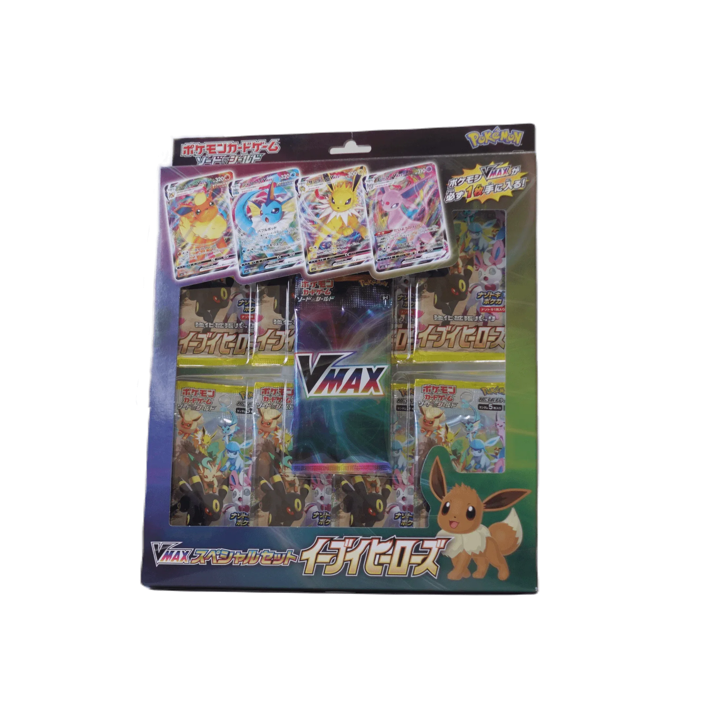 Conjunto especial Eevee Heroes Vmax | s6a |Pokémon - Tienda Chitoro