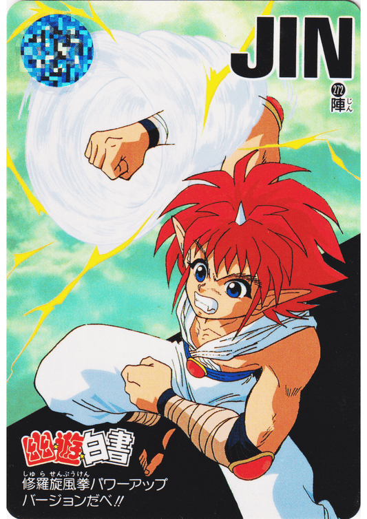 Jin No.272 | Yu Yu Hakusho Carddass