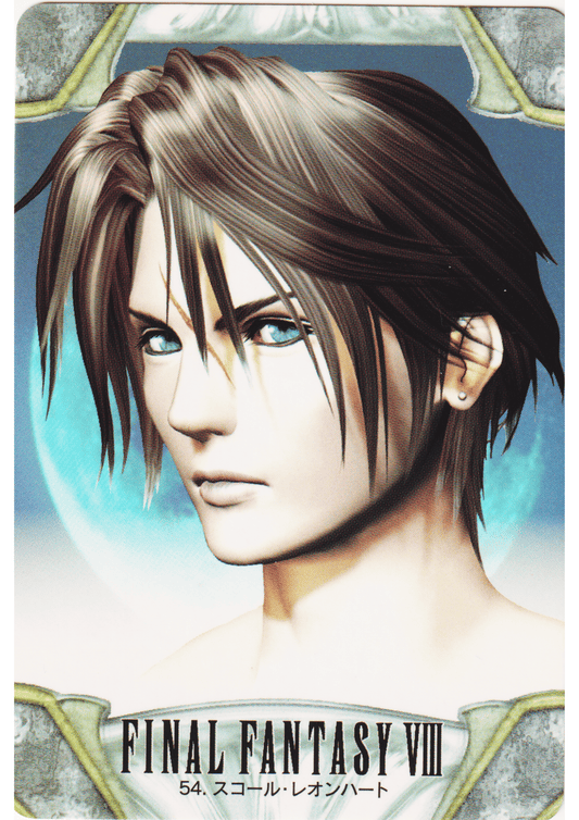 Squall Leonhart No.54 | Carddass Final Fantasy VIII