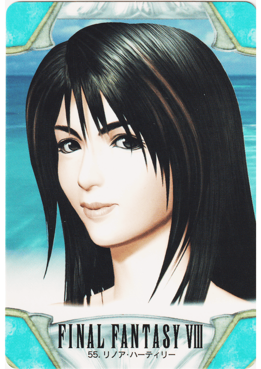 Rinoa Heartilly No.55 | Carddass Final Fantasy VIII