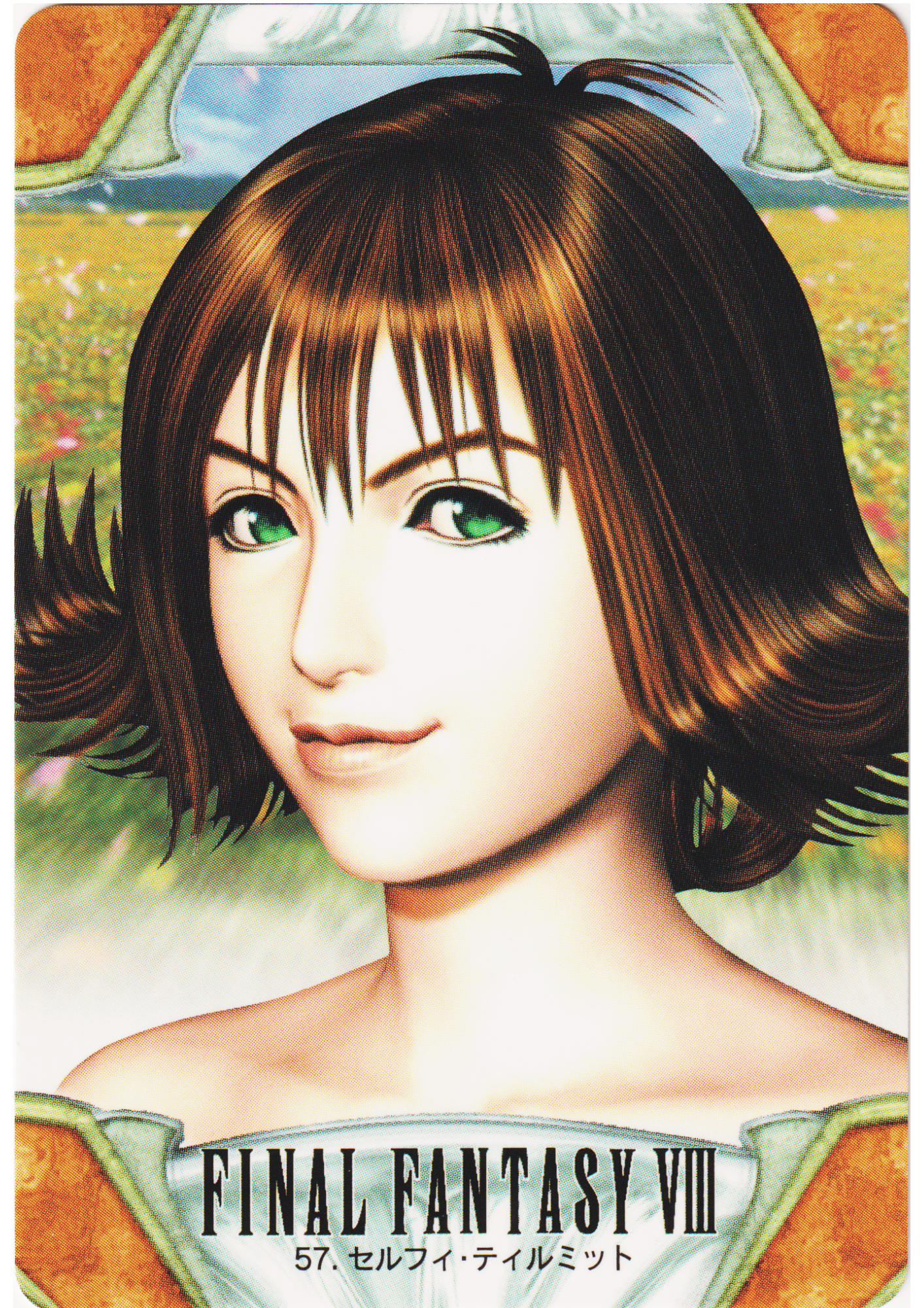 Selphie Tilmitt No.57 | Carddass Final Fantasy VIII