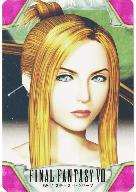 Quistis Trepe No.58 | Carddass Final Fantasy VIII