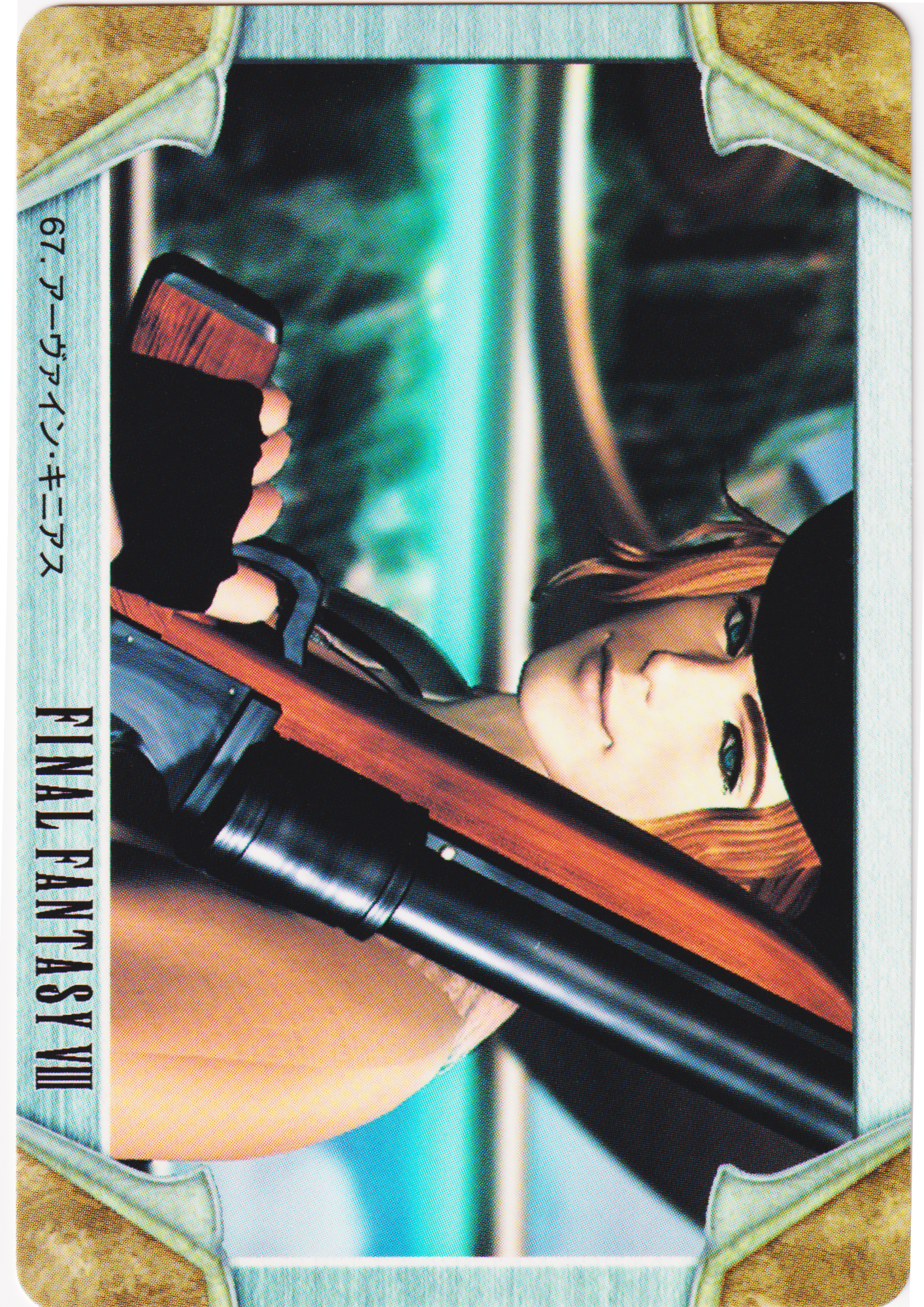 Irvine Kinneas No.67 | Carddass Final Fantasy VIII