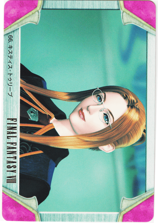 Quistis Trepe No.66 | Carddass Final Fantasy VIII