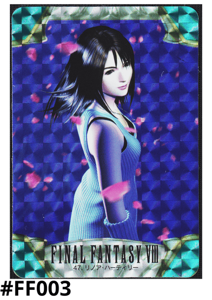 Rinoa Heartilly No.47 | Carddass Final Fantasy VIII