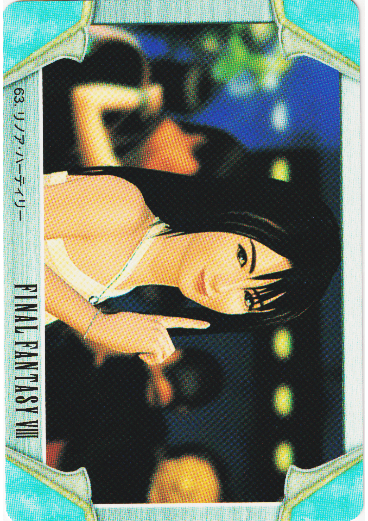 Rinoa Heartilly No.63 | Carddass Final Fantasy VIII