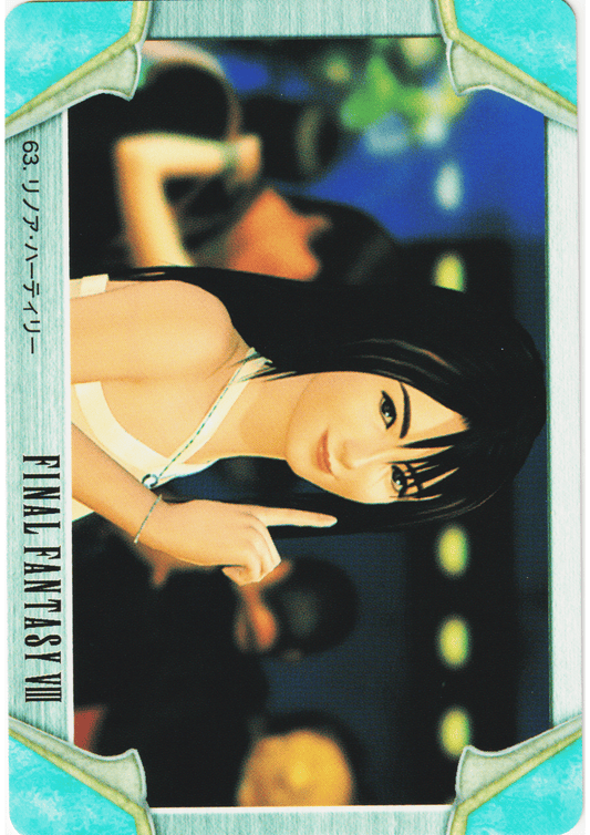 Rinoa Heartilly No.63 | Carddass Final Fantasy VIII