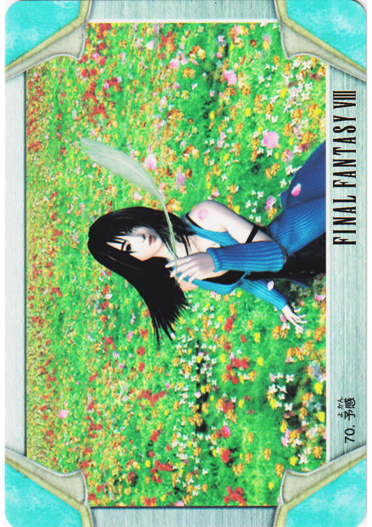 Rinoa Heartilly No.70 | Carddass Final Fantasy VIII