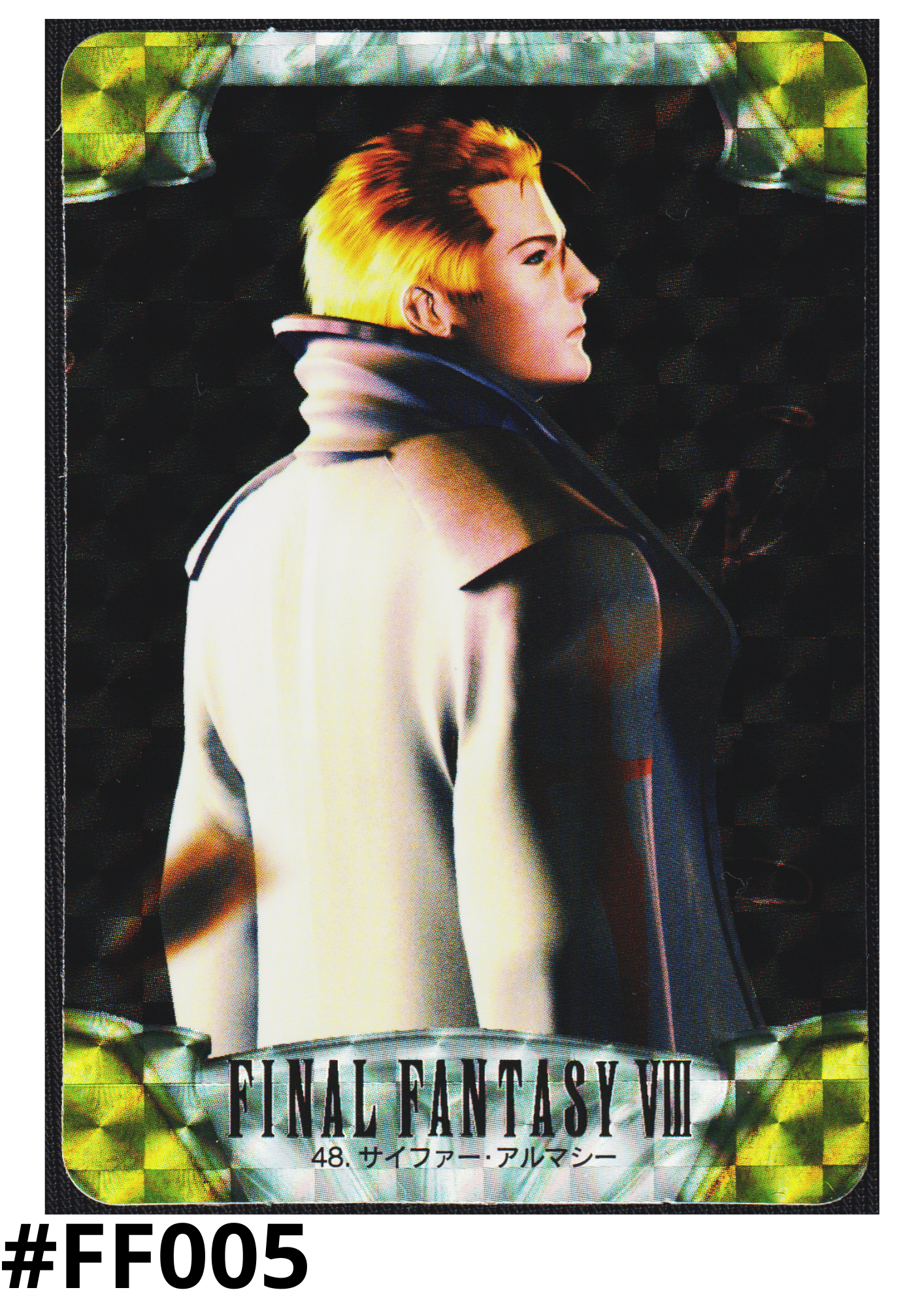 Seifer Almasy No.48 | Carddass Final Fantasy VIII