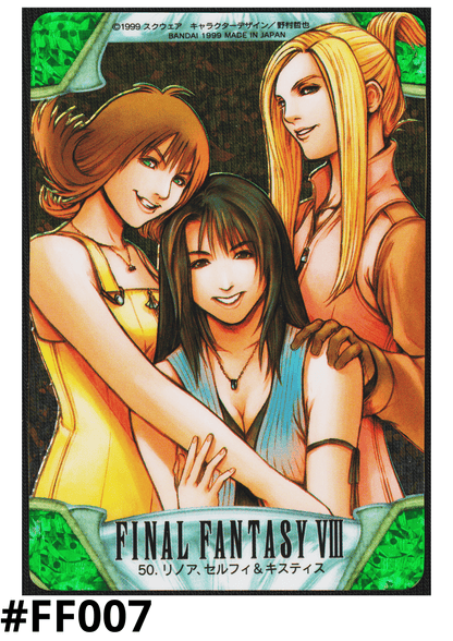 Rinoa & Selphie & Quistis No.50 | Carddass Final Fantasy VIII