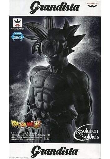 Figure Grandista Ultra Instinct Son Goku black version ChitoroShop