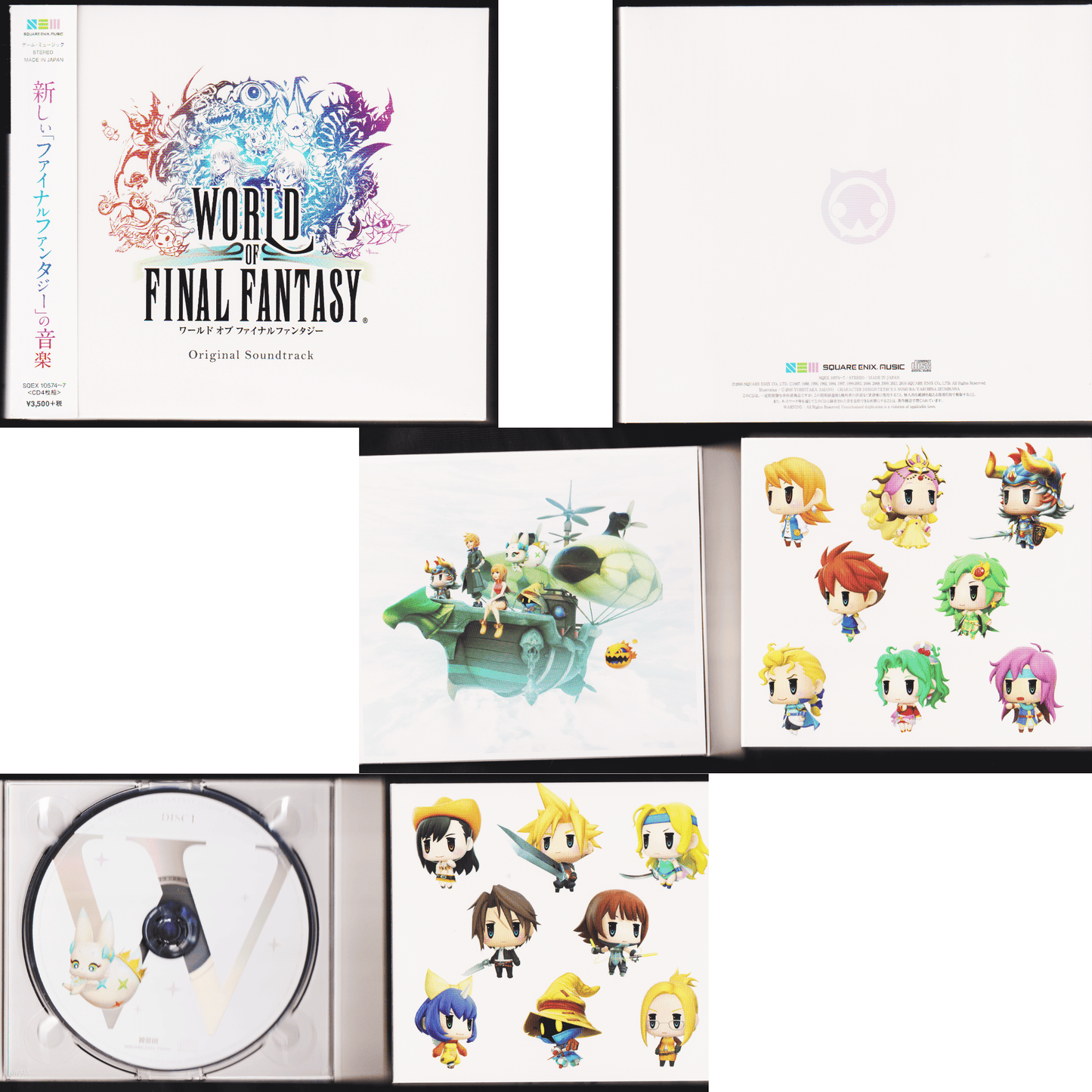 Final Fantasy World Of Final Fantasy Original Soundtrack