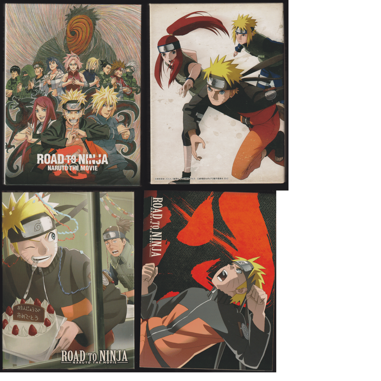 Naruto The Movie : Road To Ninja DVD