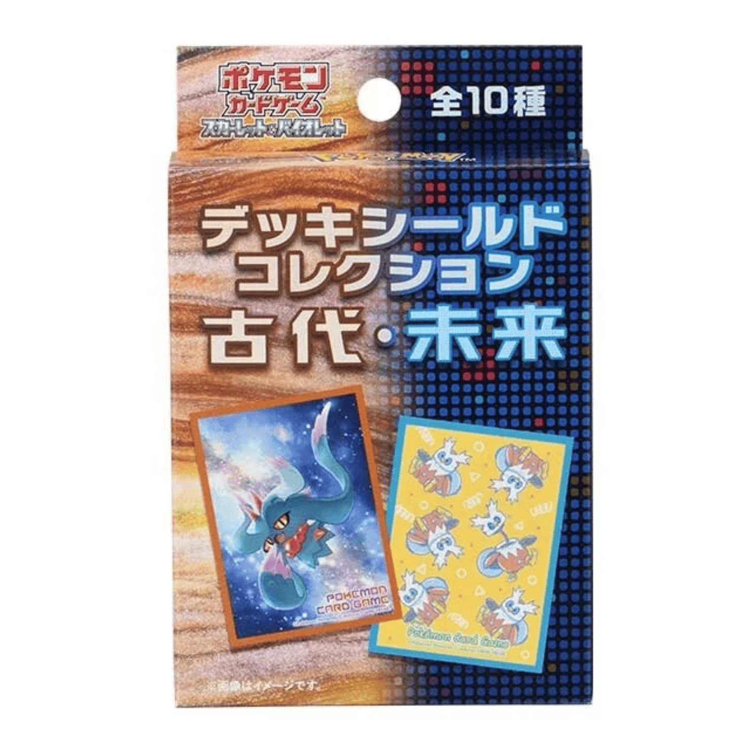 Pokémon Deck Sleeve Collection Ancient / Future