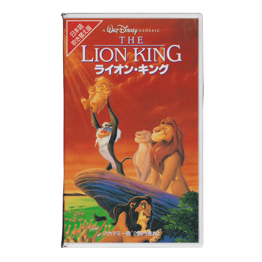 Cassette VHS : Disney : The Lion King