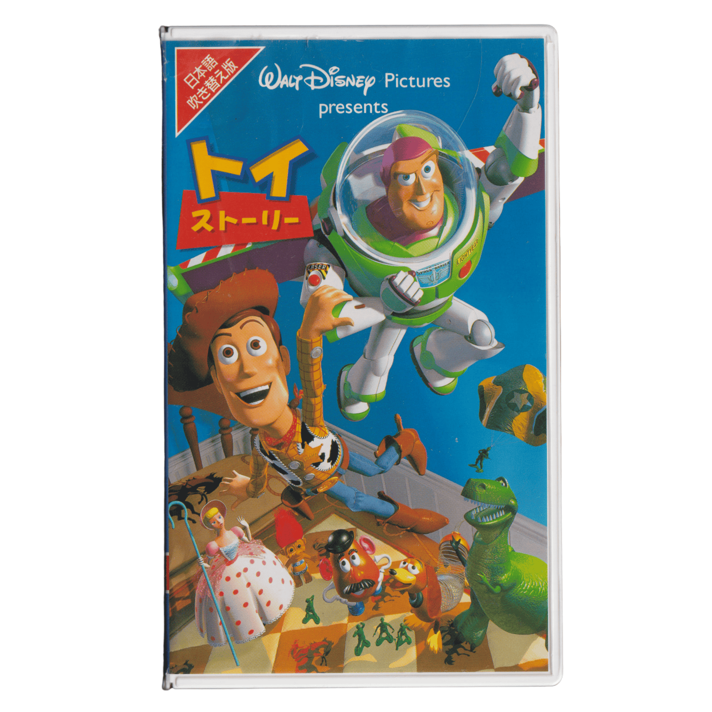 Cassette VHS : Disney : Toy Story