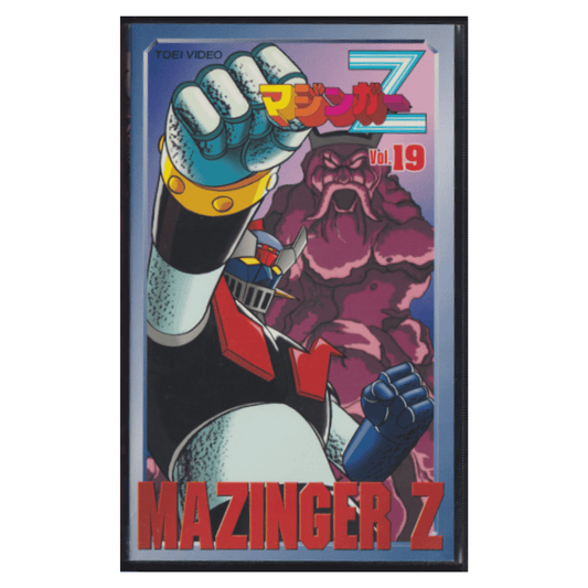 Cassette VHS : Mazinger Z Vol.19