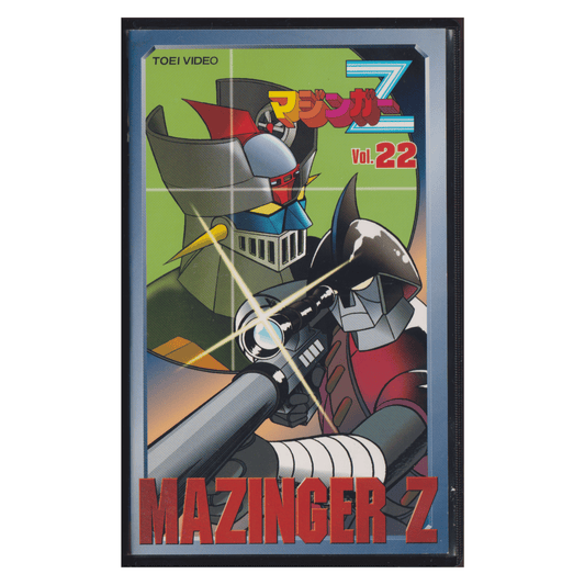 Cassette VHS : Mazinger Z Vol.22