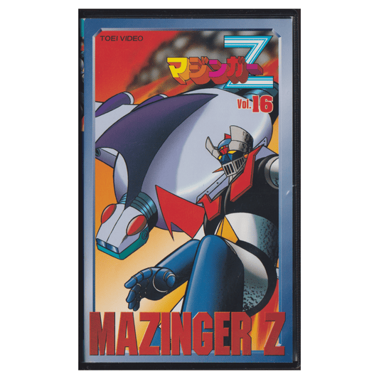 Cassette VHS : Mazinger Z Vol.16