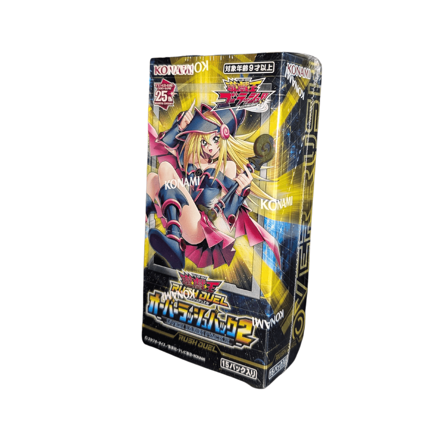 Yu-Gi-Oh Rush Duel Booster Box  | Over Rush Pack 2