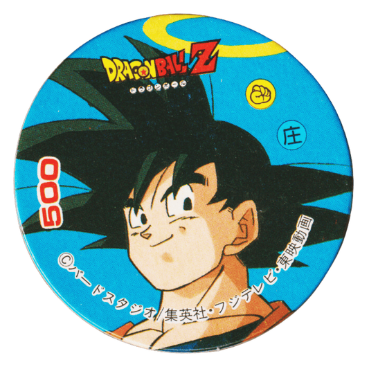 Son Goku  500 | Dragon Ball MENKO Disc