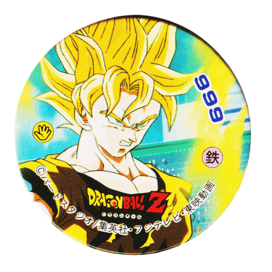 Son Goku 999 | Dragon Ball MENKO Disc