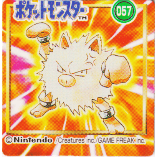 Primeape No.057 |  Pokémon GB Pocket Card (Mini Card)