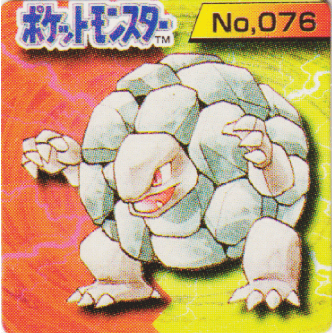 Golem No.076 |  Pokémon GB Pocket Card (Mini Card)