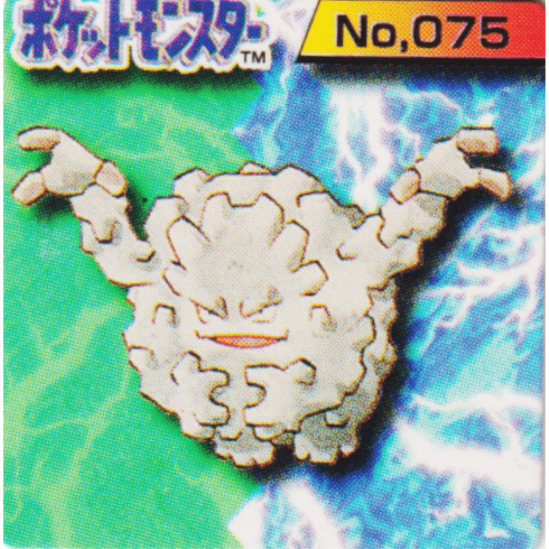 Graveler No.075 |  Pokémon GB Pocket Card (Mini Card)