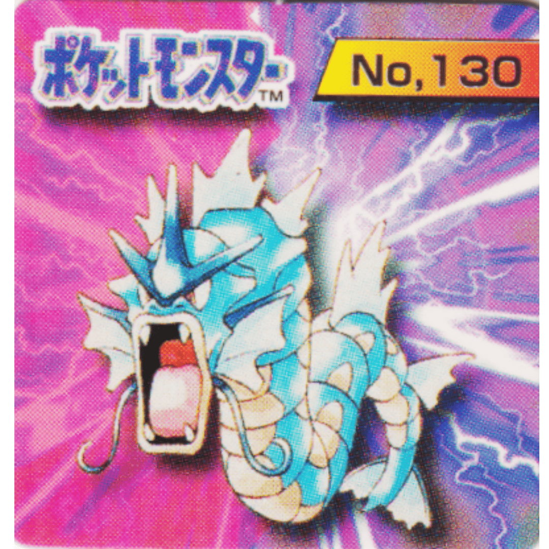 Gyarados No.130 |  Pokémon GB Pocket Card (Mini Card)