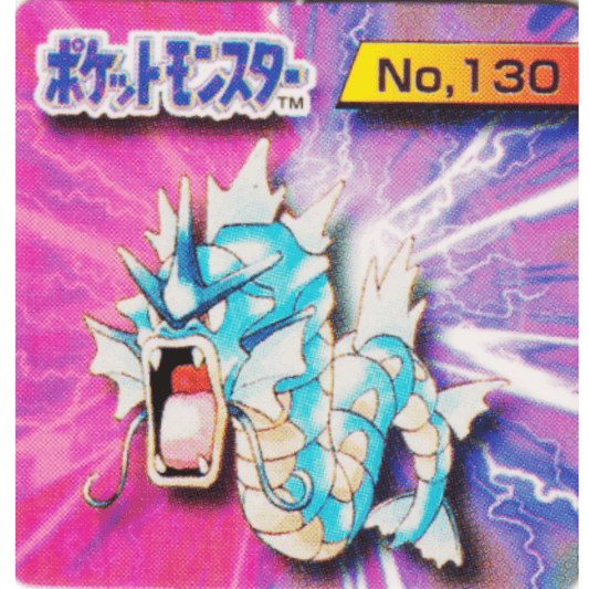 Gyarados No.130 |  Pokémon GB Pocket Card (Mini Card)