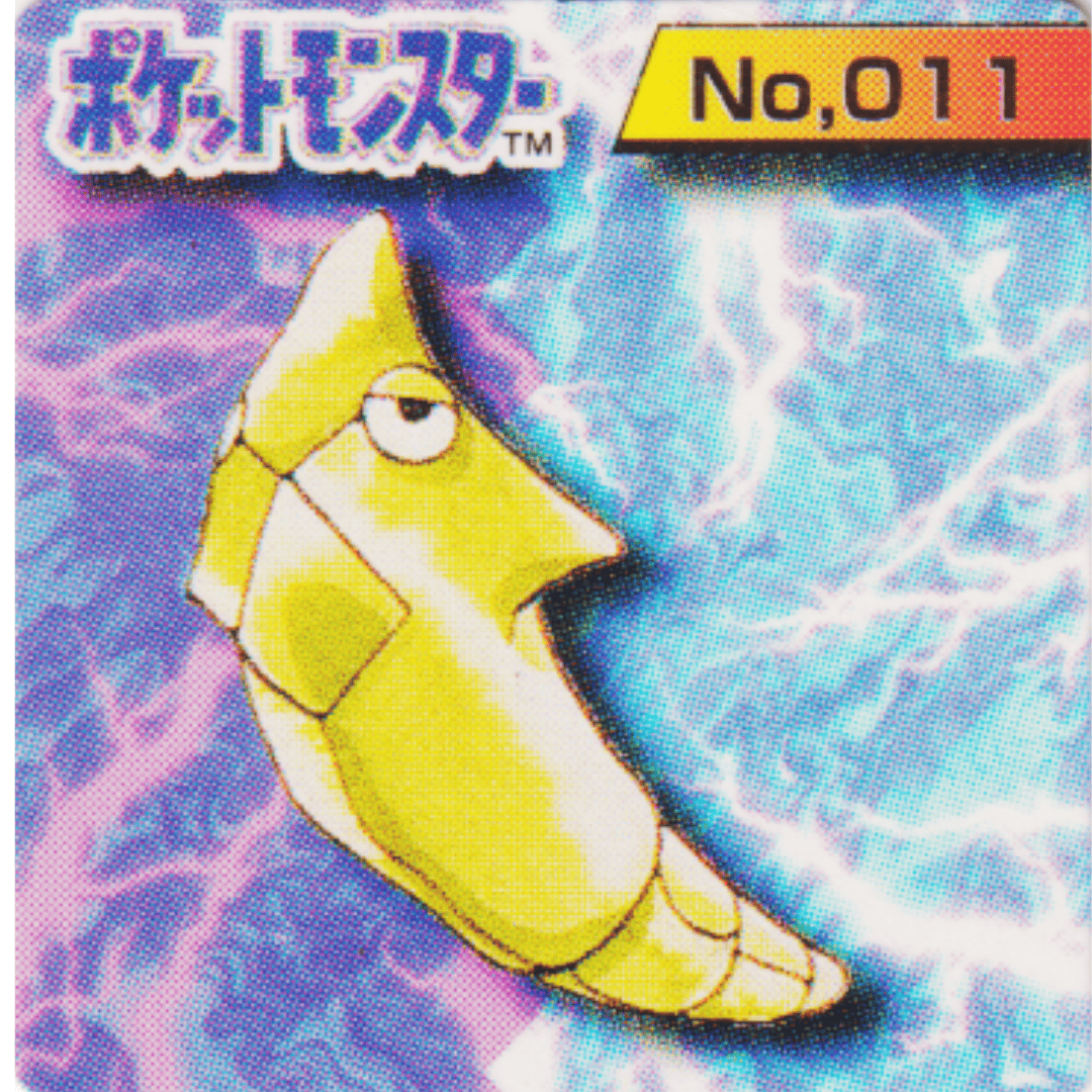 Metapod  No.011 |  Pokémon GB Pocket Card (Mini Card)