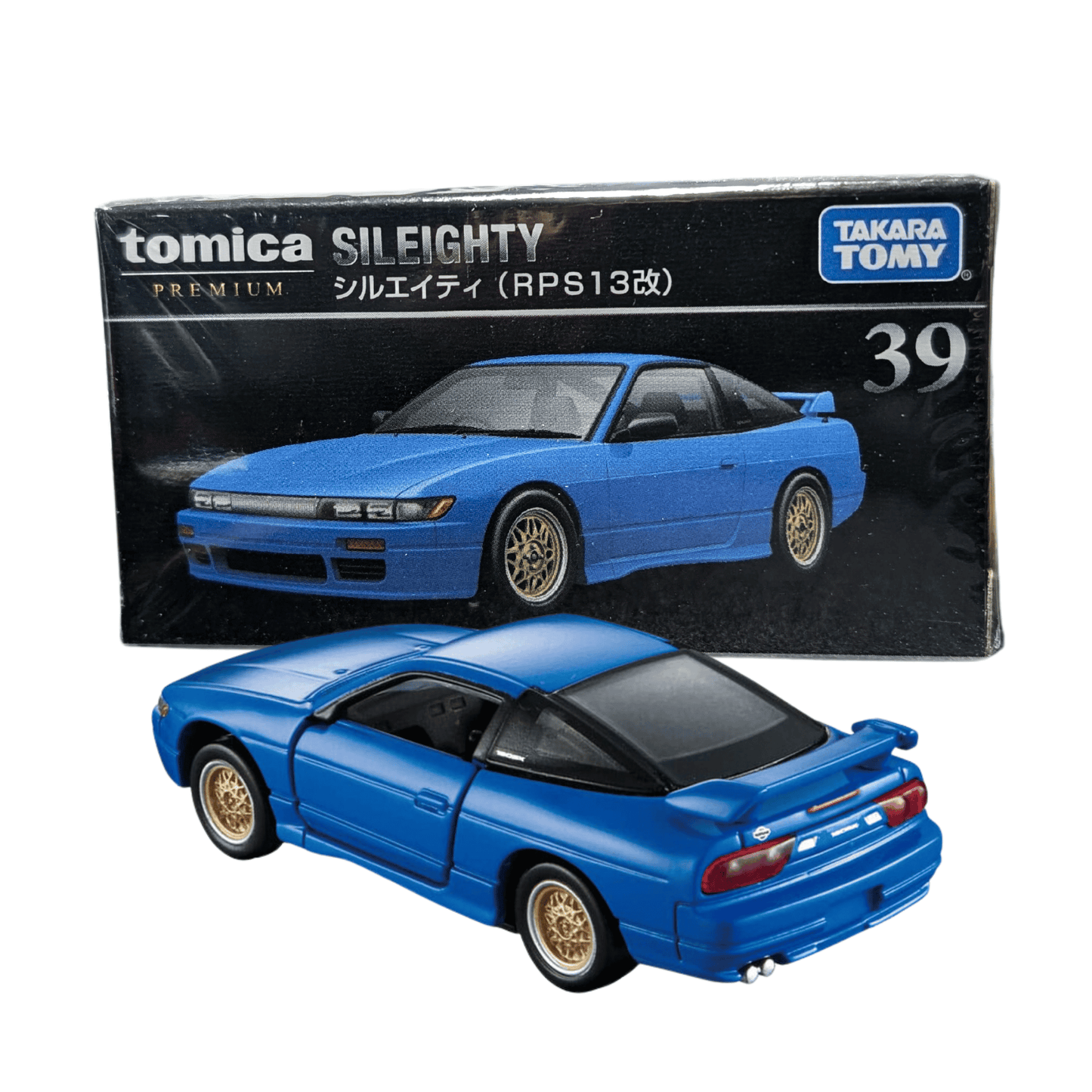 Tomica Premium No.39 NISSAN SILEIGHTY RPS13