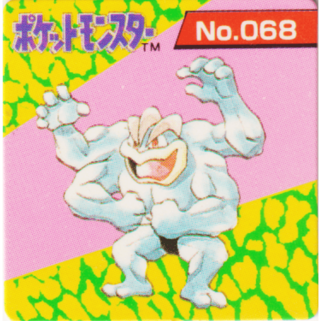 Machamp No.068 |  Pokémon GB Pocket Card (Mini Card)