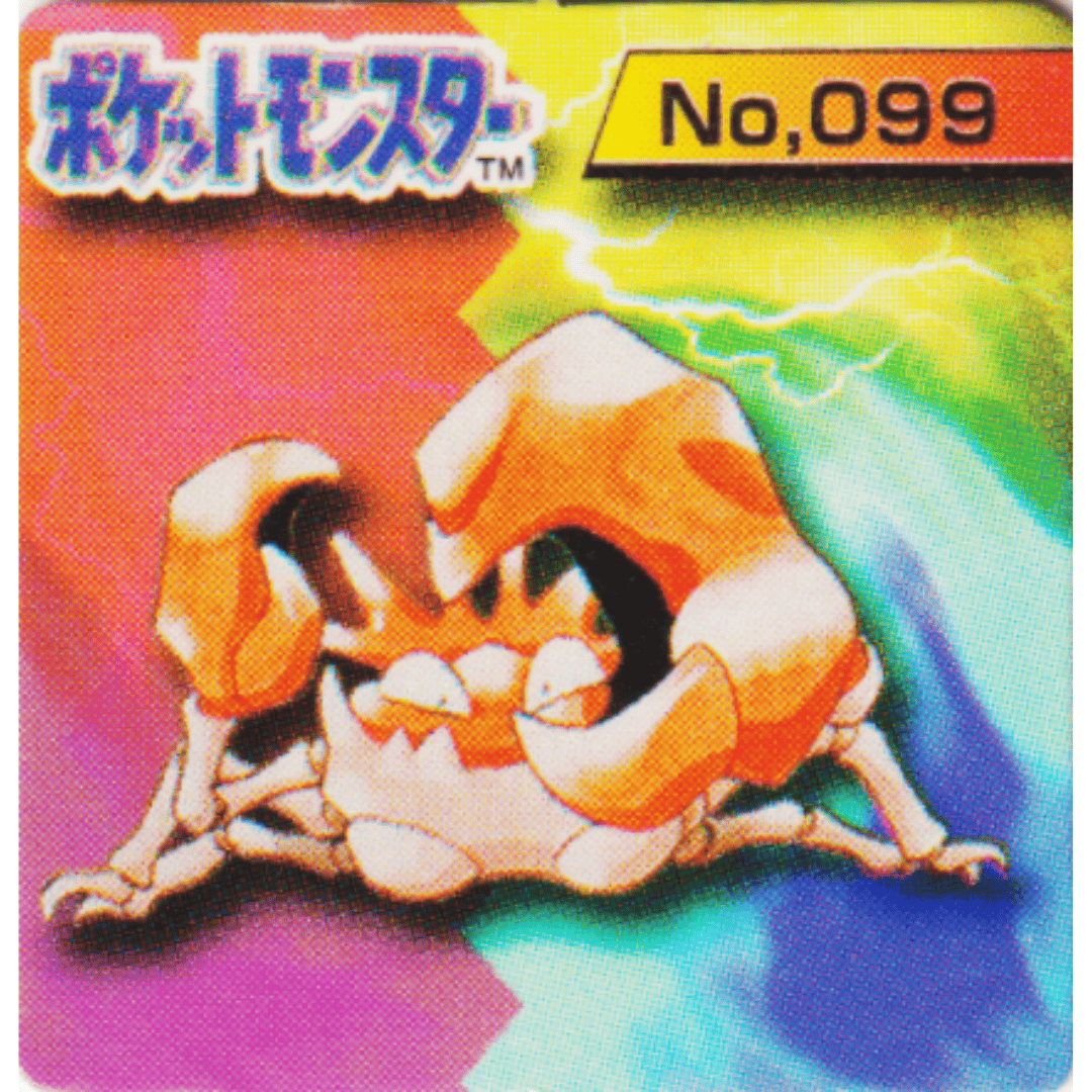 Kingler No.099 |  Pokémon GB Pocket Card (Mini Card)