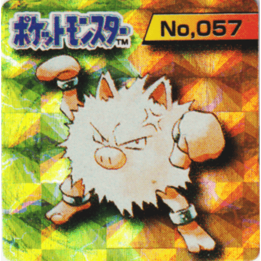 Primeape No.057 (holo) |  Pokémon GB Pocket Card (Mini Card)