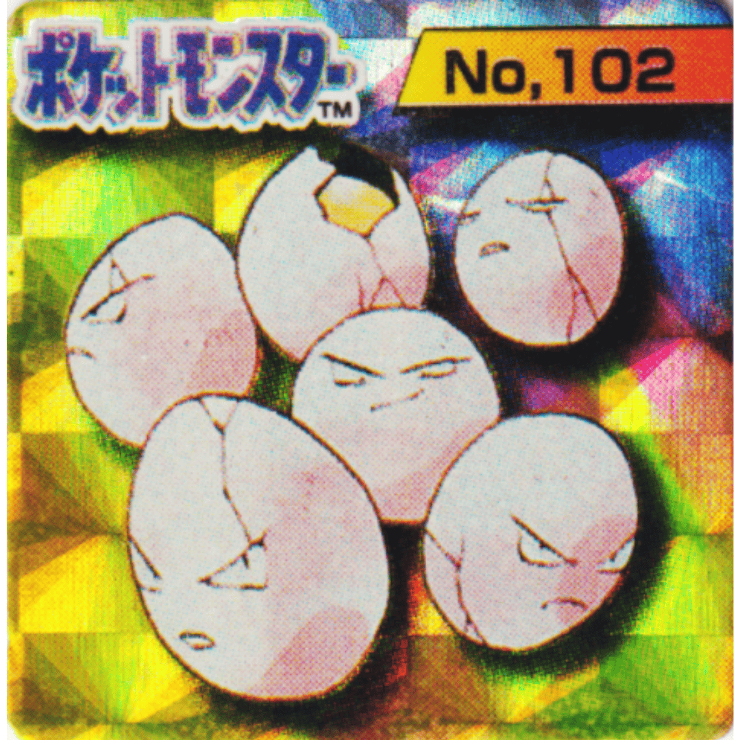 Exeggcute No.102 (holo) |  Pokémon GB Pocket Card (Mini Card)