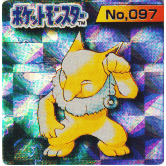 Hypno No.097 (holo) |  Pokémon GB Pocket Card (Mini Card)