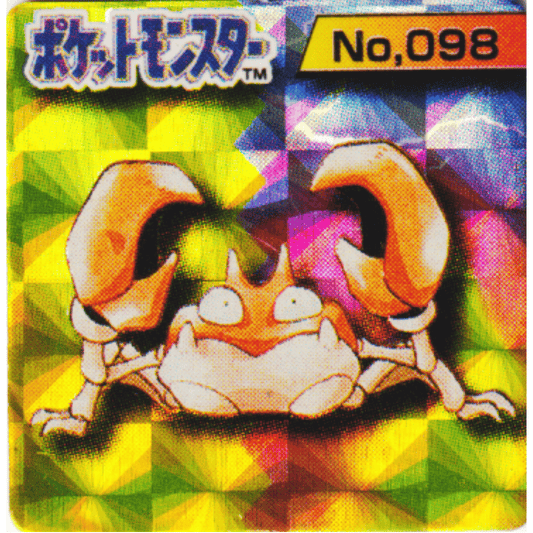 Krabby No.098 (holo) |  Pokémon GB Pocket Card (Mini Card)