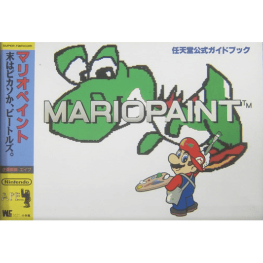 Mario Paint - Super Famicom - Guide Book