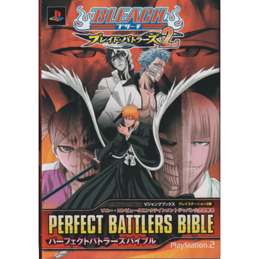 Bleach Blade Battlers 2nd - PS2 - Guide Book