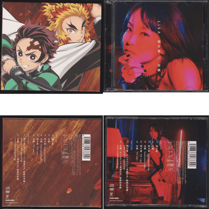 Demon Slayer - Lisa : Akeboshi / Shirogane limited CD
